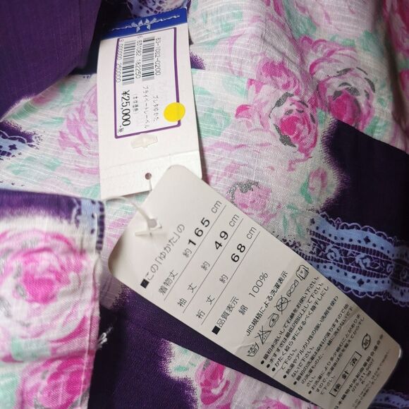 Navy Blue Rose Lace Womens Yukata Kimono Floral Summer Japan Vintage Rare Retro - Picture 2 of 9